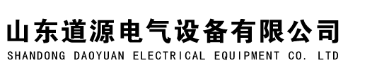 江蘇創斯特不銹鋼有限公司